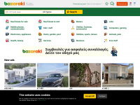 bazaraki.com