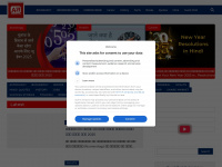 awesomegyani.com