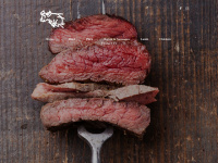 Ramseymasterbutchers.co.uk