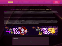 satan789.com