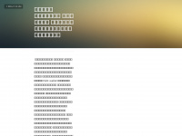 ingenious-pineapple-hq8tb1.mystrikingly.com