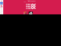 Virtualoffice1.jp