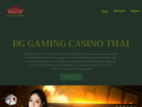 Dreamgamingthai.net