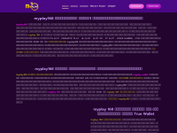 myplay168.io