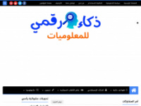 gameszonepro.com