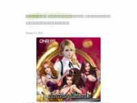 singledrop48.werite.net