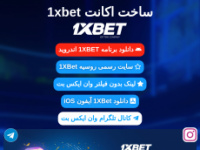 fa1xbet.shop