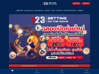 123betting.mobi