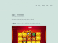 eggbet-korea.com