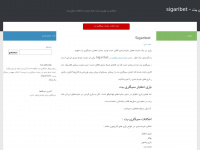 cdcoloop.com