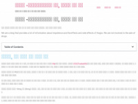 Alianzatex.com