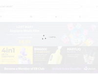 Lostmary.co.uk