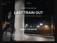 Lasttrainout.co.uk