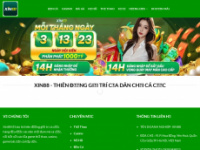 Xin889.me