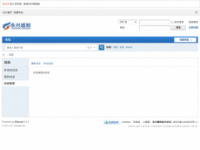 bbs.yxsensing.net