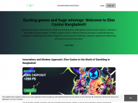 eloncasbd.com
