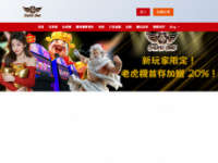 Www-gameone.net