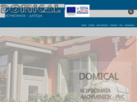 domical.gr