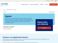 travelclinicerasmusmc.nl