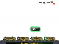 Rpg168aa.net