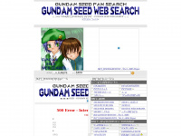 gundam-seed.co.uk